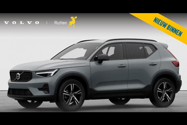 Volvo XC40 B4 211PK Automaat Plus Dark / Extra getint glas achter / Climate pack / Connect Nubuck bekleding