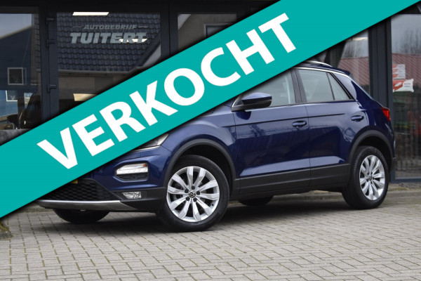 Volkswagen T-Roc 1.0 TSI Style | APPLE CARPLAY | NAVIGATIE | ADAPTIEVE CRUISE | PARKEERSENSOREN | CLIMATE CONTROLE | NAP