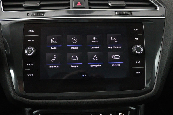 Volkswagen Tiguan Allspace 1.5 TSI Comfortline Business (PANORAMADAK, TREKHAAK, CAMERA, STOELVERWARMING, CARPLAY, CRUISE ADAPTIEF)
