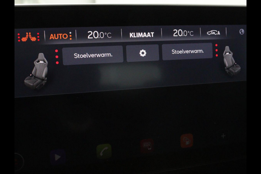 CUPRA Formentor 1.4 eHybrid | Stoel & Stuurverwarming | Camera | Adaptive cruise | Carplay | Full LED | Sfeerverlichting