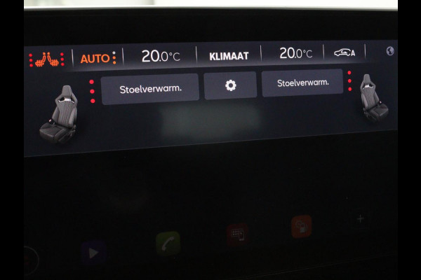 CUPRA Formentor 1.4 eHybrid | Stoel & Stuurverwarming | Camera | Adaptive cruise | Carplay | Full LED | Sfeerverlichting