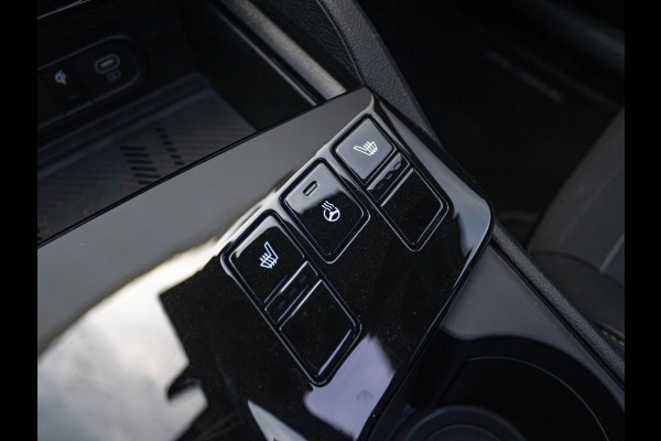 Kia Sportage 1.6 T-GDi Hybrid DynamicPlusLine Schuifkantel dak l Stoel en Stuurwielverwarming l 1360 KG trek gewicht l