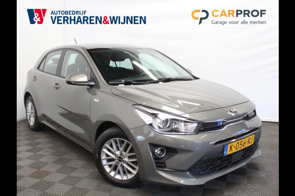 Kia Rio 1.0 T-GDi MHEV DynamicLine CARPLAY | AIRCO | CAMERA | DAB | CRUISE | PDC | LMV | LED