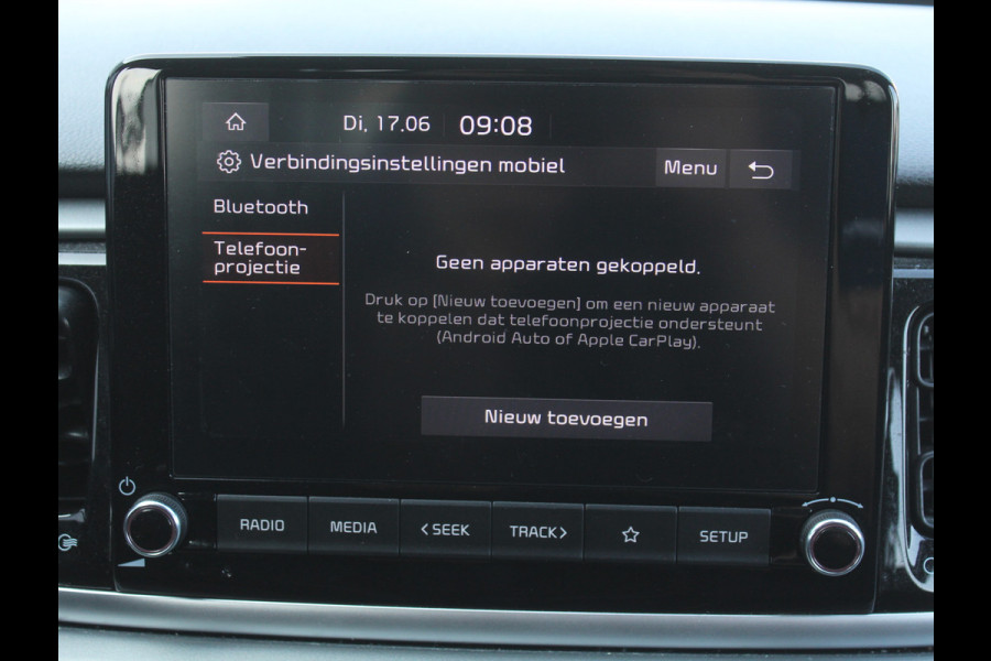 Kia Rio 1.0 T-GDi MHEV DynamicLine CARPLAY | AIRCO | CAMERA | DAB | CRUISE | PDC | LMV | LED