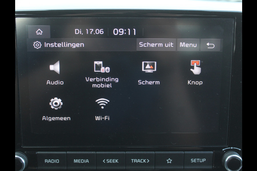 Kia Rio 1.0 T-GDi MHEV DynamicLine CARPLAY | AIRCO | CAMERA | DAB | CRUISE | PDC | LMV | LED