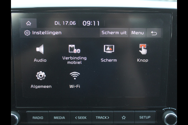 Kia Rio 1.0 T-GDi MHEV DynamicLine CARPLAY | AIRCO | CAMERA | DAB | CRUISE | PDC | LMV | LED