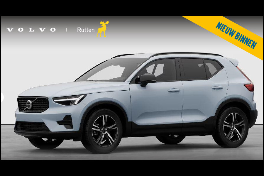 Volvo XC40 B4 211PK Automaat Plus Dark / Extra getint glas achter / Climate pack / Connect Nubuck bekleding