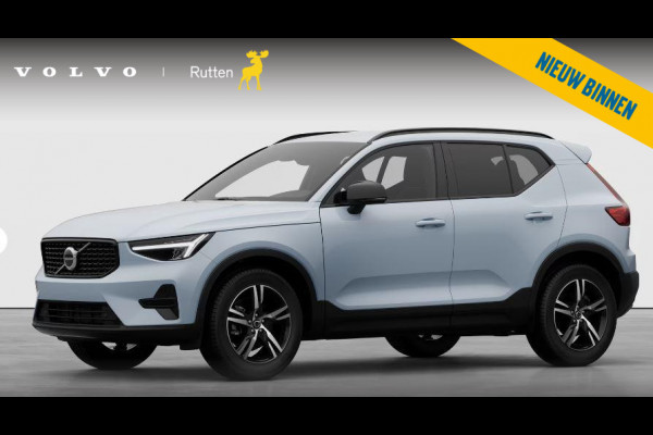 Volvo XC40 B4 211PK Automaat Plus Dark / Extra getint glas achter / Climate pack / Connect Nubuck bekleding