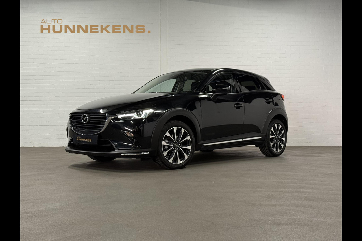 Mazda CX-3 2.0 SkyActiv-G 121 Camera | Head-up | Cruise & Climate c. | Keyless | Stoel verwarming Mazda CX-3 2.0 SkyActiv-G 121 Camera | Head-up | Cruise & Climate c. | Keyless | Stoel verwarming