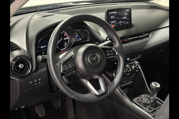 Mazda CX-3 2.0 SkyActiv-G 121 Camera | Head-up | Cruise & Climate c. | Keyless | Stoel verwarming