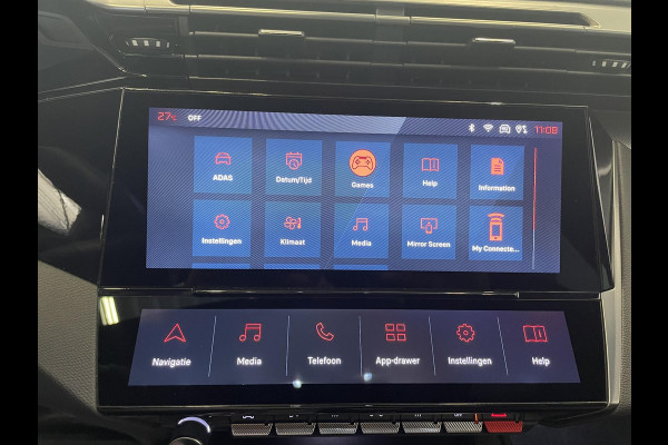 Peugeot 308 1.2 PureTech GT Climate control Adaptive cruise control Parkeersensoren Achteruitrijcamera Navigatie Voorstoelen verwarmd LED Apple Carplay/ Android Auto