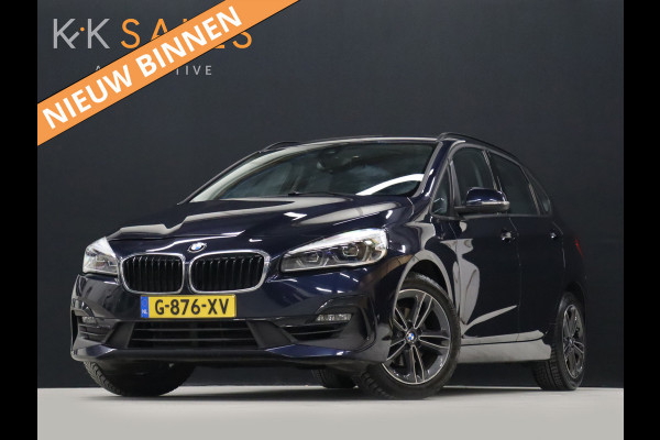 BMW 2 Serie Active Tourer 218i High Executive [TREKHAAK AFNEEMBAAR, GROOT NAVIGATIE, HEAD-UP, HALF LEDER, STOELVERWARMING, PDC ACHTER, CRUISE, CLIMATE, NIEUWSTAAT]