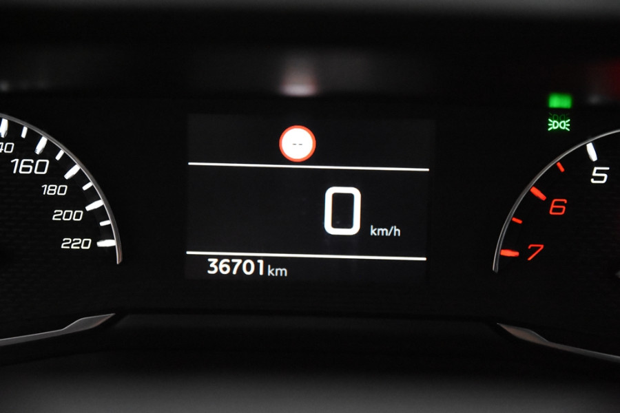 Peugeot 208 Active *1ste Eigenaar*Navigatie*Park assist*DAB*