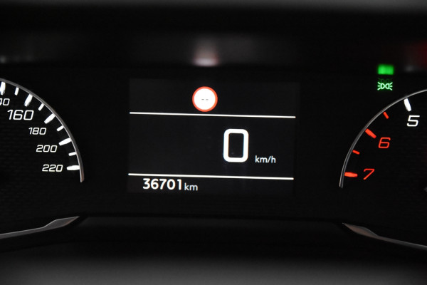 Peugeot 208 Active *1ste Eigenaar*Navigatie*Park assist*DAB*