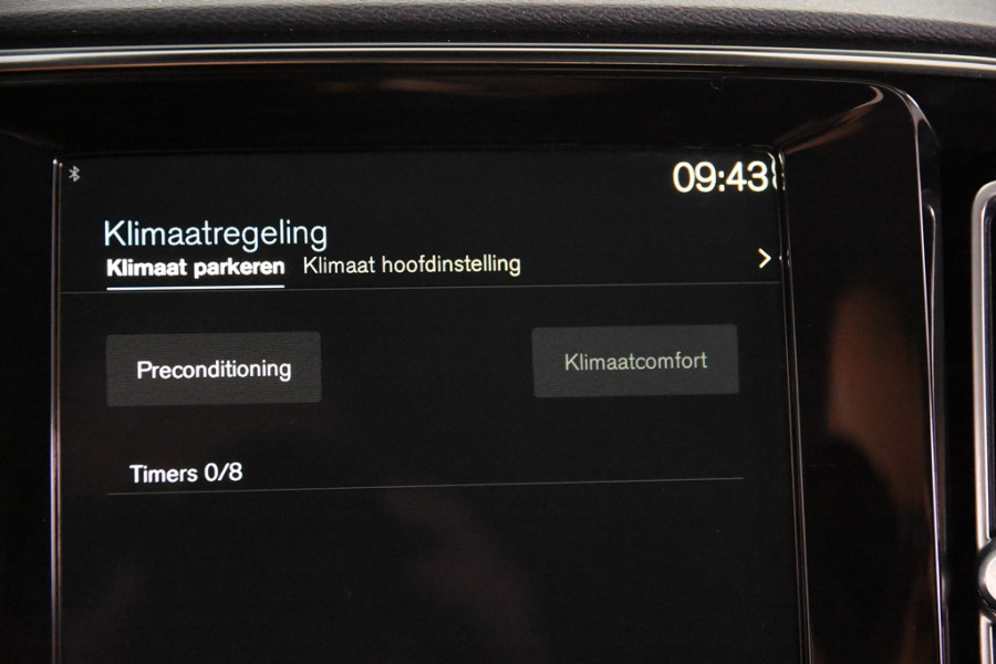 Volvo XC40 1.5 T4 Recharge Inscription *1ste Eigenaar*Navigatie*