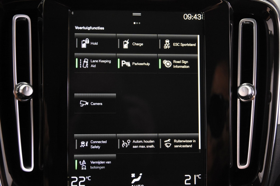 Volvo XC40 1.5 T4 Recharge Inscription *1ste Eigenaar*Navigatie*