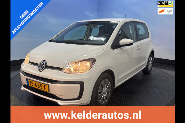 Volkswagen up! 1.0 BMT move up! NWE Model | Airco | DAB+ | 5 deurs | Elktr. pakket
