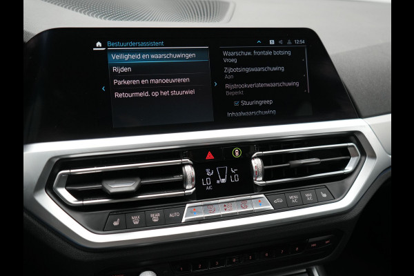 BMW 3 Serie Touring 330e Sportline Plug In Hybrid 293pk PHEV | Trekhaak af Fabriek | Adaptive Cruise | Head Up | 360 Camera | Keyless | Sportstoelen Verwarmd | Sfeerverlichting |