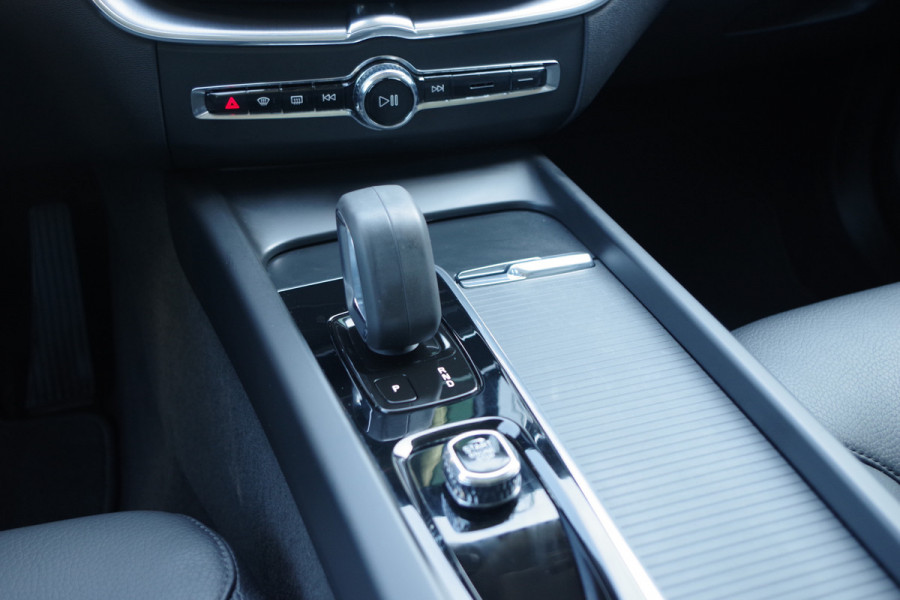 Volvo XC60 2.0 T6 Plug-in hybrid 340 PK AWD Inscription, Panoramadak, Harman/Kardon, Leder