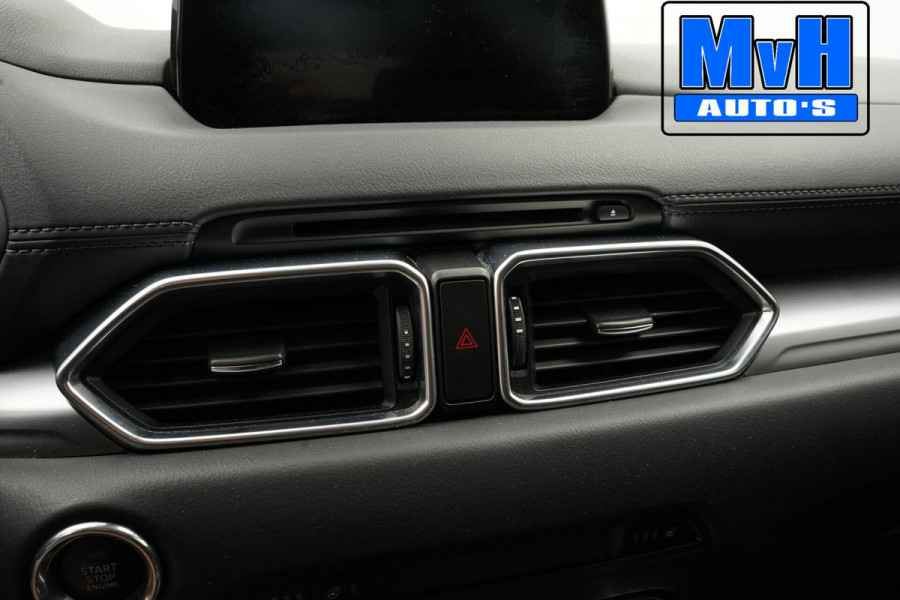 Mazda CX-5 2.0 SkyActiv-G 165 Skylease Luxury|360°CAM|HUD|LED