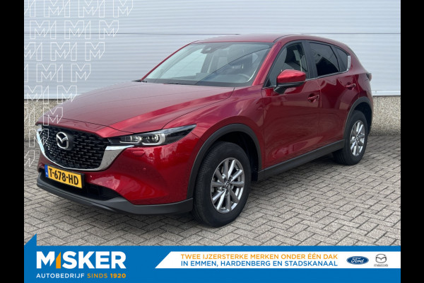 Mazda CX-5 2.0 165pk Centr.Line,trekhaak,camera, pdc