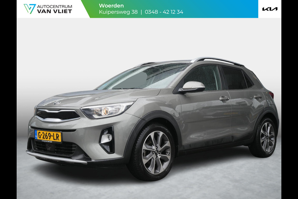 Kia Stonic 1.0 T-GDi ExecutiveLine | Clima | Cruise | Camera | Navi | Keyless | Stoel-stuur-verwarming | Kia Stonic 1.0 T-GDi ExecutiveLine | Clima | Cruise | Camera | Navi | Keyless | Stoel-stuur-verwarming |