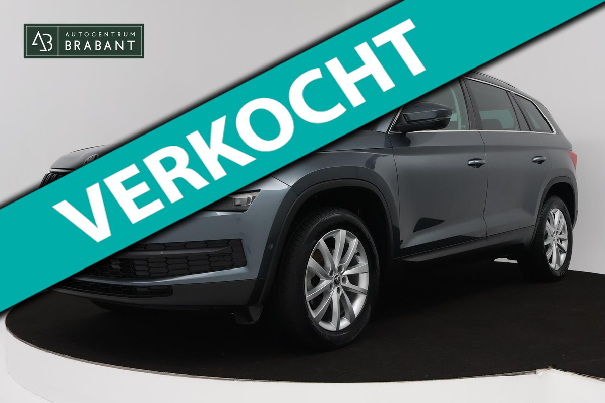 Škoda Kodiaq 1.5 TSI Style Business (PANORAMADAK, STOELVERWARMING, ACHTERUITRIJCAMERA, CARPLAY, ELEKT. STOELEN) Škoda Kodiaq 1.5 TSI Style Business (PANORAMADAK, STOELVERWARMING, ACHTERUITRIJCAMERA, CARPLAY, ELEKT. STOELEN)