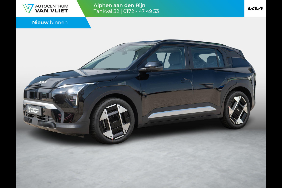 Kia EV3 Plus Advanced 58.3 kWh | OP VOORRAAD | Schuifkanteldak | Harman en kardon | Dode hoek assistentie | Kia EV3 Plus Advanced 58.3 kWh | OP VOORRAAD | Schuifkanteldak | Harman en kardon | Dode hoek assistentie |