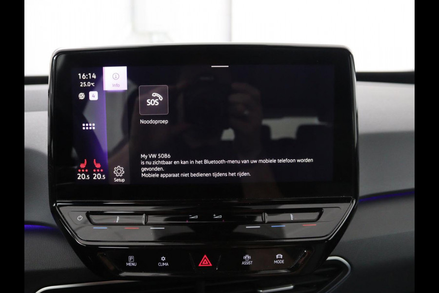 Volkswagen ID.3 First 58 kWh | Stoelverwarming | Camera | Adaptive cruise | Carplay | Navigatie | PDC | Climate control | Sfeerverlichting | LMV 18 inch