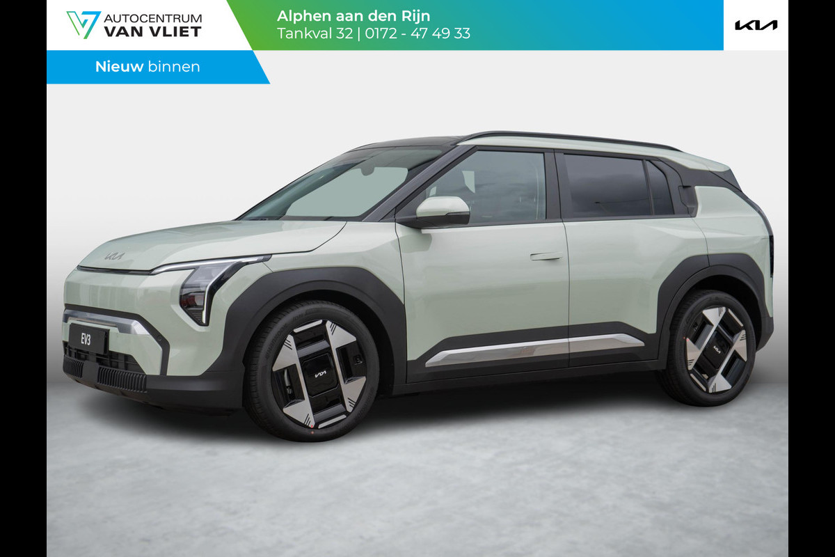 Kia EV3 Plus Advanced 58.3 kWh | OP VOORRAAD | Schuifkanteldak | Harman en kardon | Dode hoek assistentie | Kia EV3 Plus Advanced 58.3 kWh | OP VOORRAAD | Schuifkanteldak | Harman en kardon | Dode hoek assistentie |