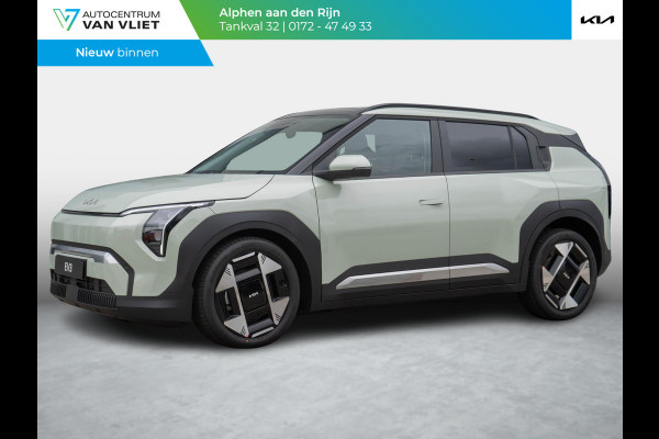 Kia EV3 Plus Advanced 58.3 kWh | OP VOORRAAD |  Schuifkanteldak | Harman en kardon | Dode hoek assistentie |