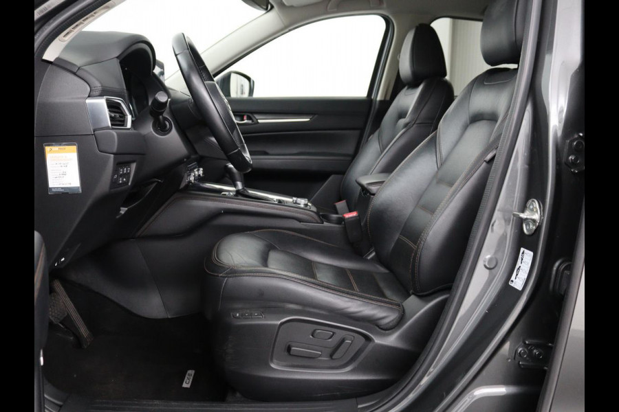 Mazda CX-5 2.0 SAG 165 Luxury | Leder | Memory | Stoel & Stuurverwarming | Adaptive cruise | 360 camera | Trekhaak afneembaar | Head-up