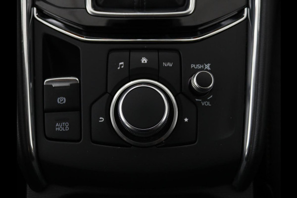 Mazda CX-5 2.0 SAG 165 Luxury | Leder | Memory | Stoel & Stuurverwarming | Adaptive cruise | 360 camera | Trekhaak afneembaar | Head-up