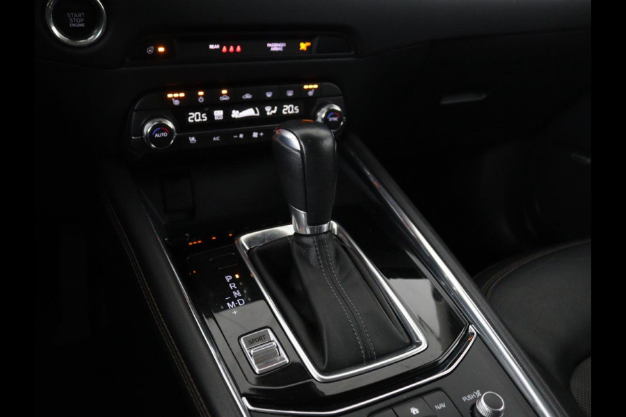 Mazda CX-5 2.0 SAG 165 Luxury | Leder | Memory | Stoel & Stuurverwarming | Adaptive cruise | 360 camera | Trekhaak afneembaar | Head-up