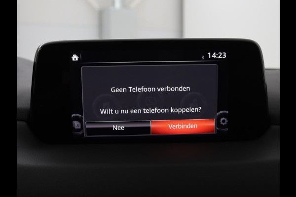 Mazda CX-5 2.0 SAG 165 Luxury | Leder | Memory | Stoel & Stuurverwarming | Adaptive cruise | 360 camera | Trekhaak afneembaar | Head-up