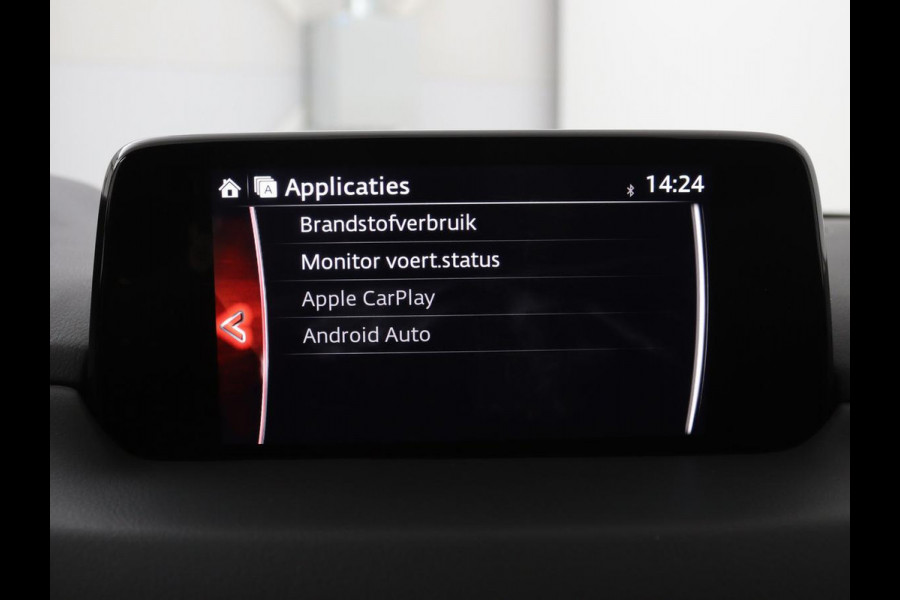 Mazda CX-5 2.0 SAG 165 Luxury | Leder | Memory | Stoel & Stuurverwarming | Adaptive cruise | 360 camera | Trekhaak afneembaar | Head-up