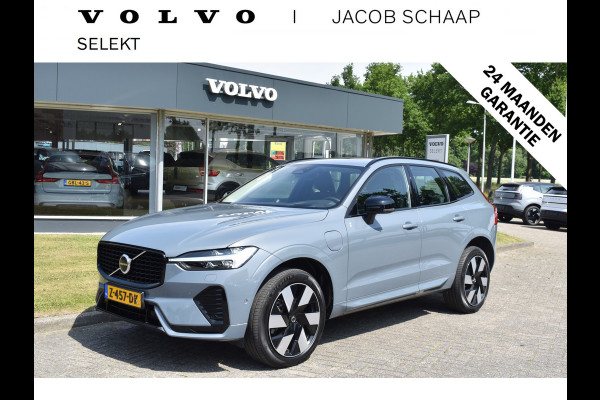 Volvo XC60 T6 350PK Plug-in hybrid AWD Ultimate Dark | B&W | HUD | Trekhaak | ACC | 360 Camera | Glazen dak | 20 "LMV