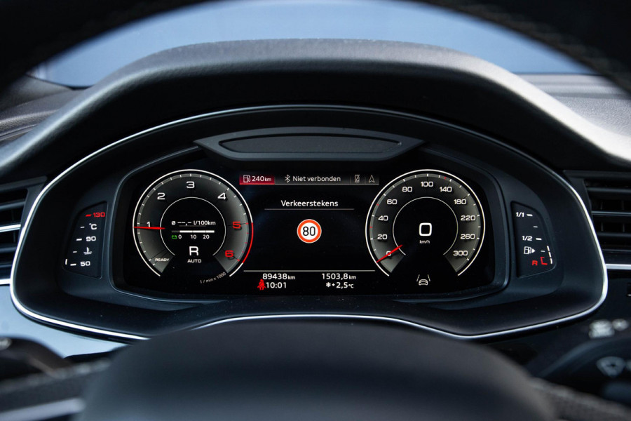 Audi Q7 SQ7 S-Line Grijs kenteken 3X S-LINE / 360 CAMERA / ADAPTIVE CRUISE CONTROLE / BLACK LINE