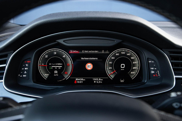 Audi Q7 SQ7 S-Line Grijs kenteken 3X S-LINE / 360 CAMERA / ADAPTIVE CRUISE CONTROLE / BLACK LINE