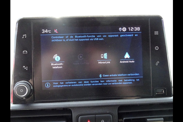 Peugeot Partner 1.5 BlueHDi 100 S&S L1 AIRCO GROOT SCHERM CRUISE CONTROL SCHUIFDEUR