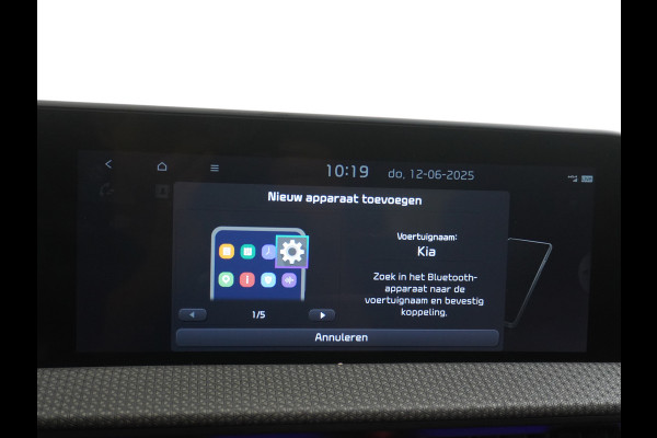 Kia Ev6 Plus 77.4kWh Leer Warmtepomp 20"Apple Carplay Android Auto Adap. Cruise Camera Navi Ecc Stoel(+Geventileerd)+Bank+Stuur-Verwarmd Elek.Achterklep Led Regen-Lichtsensor Verkeersbord detectie Connected Services Bluetooth Uitparkeer waarschuwing Rijstrooksensor met correctie 1e Eigenaar Origineel Nederlandse Auto Dealer Onderhouden tot 233kw DC en 11kw AC laden