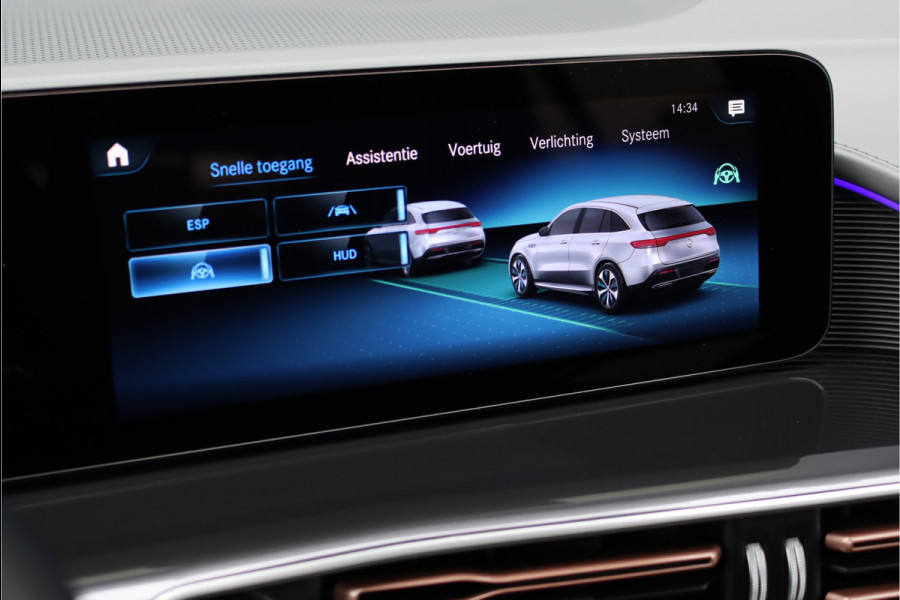 Mercedes-Benz EQC 400 4-MATIC AMG Line 80 kWh | ex BTW €40.500,- | Schuifdak | Distronic+ | Memory | Massage | Leder | Surround Camera | Stuurverwarming | Head-up Display | Rijassistentiepakket |