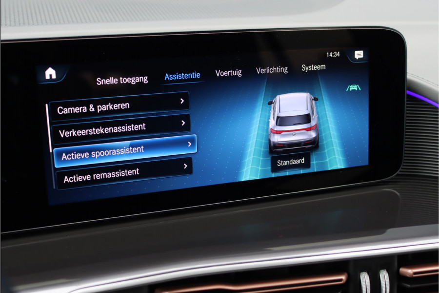 Mercedes-Benz EQC 400 4-MATIC AMG Line 80 kWh | ex BTW €40.500,- | Schuifdak | Distronic+ | Memory | Massage | Leder | Surround Camera | Stuurverwarming | Head-up Display | Rijassistentiepakket |