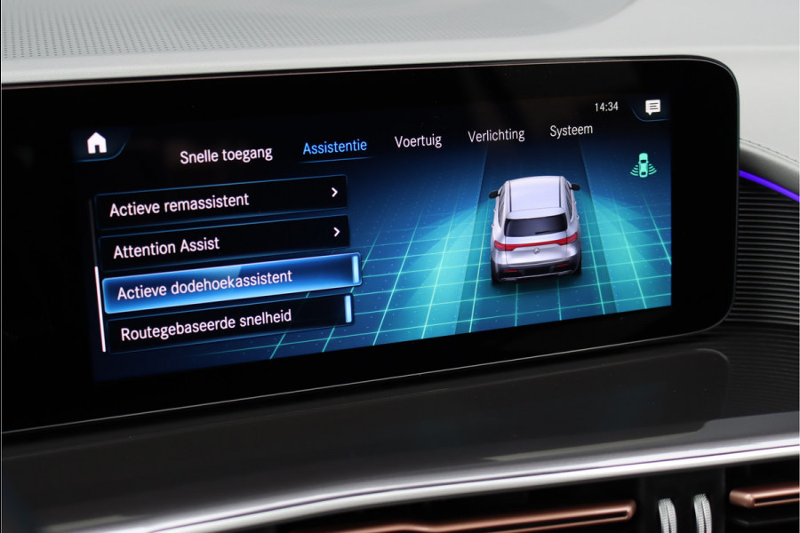 Mercedes-Benz EQC 400 4-MATIC AMG Line 80 kWh | ex BTW €40.500,- | Schuifdak | Distronic+ | Memory | Massage | Leder | Surround Camera | Stuurverwarming | Head-up Display | Rijassistentiepakket |