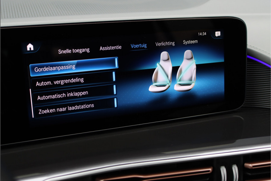 Mercedes-Benz EQC 400 4-MATIC AMG Line 80 kWh | ex BTW €40.500,- | Schuifdak | Distronic+ | Memory | Massage | Leder | Surround Camera | Stuurverwarming | Head-up Display | Rijassistentiepakket |