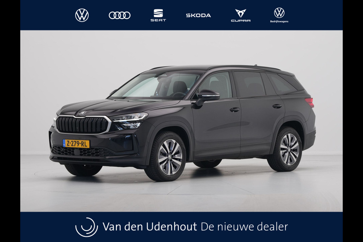 Škoda Kodiaq 1.5 TSI 150pk DSG MHEV First Edition 7 persoons Navigatie Camera Trekhaak Stoelverwarming 45 Škoda Kodiaq 1.5 TSI 150pk DSG MHEV First Edition 7 persoons Navigatie Camera Trekhaak Stoelverwarming 45