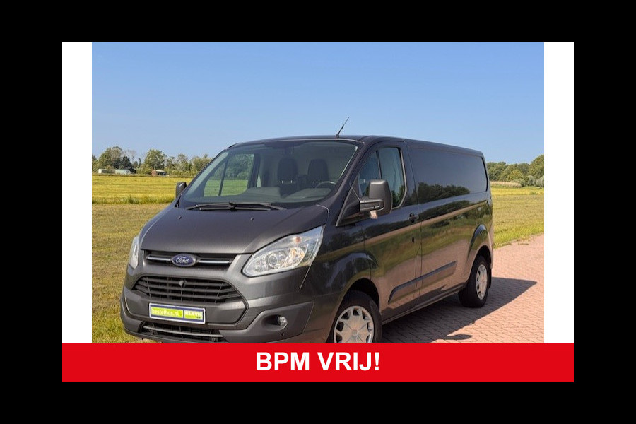 Ford Transit Custom 310 2.0 TDCI L2H1