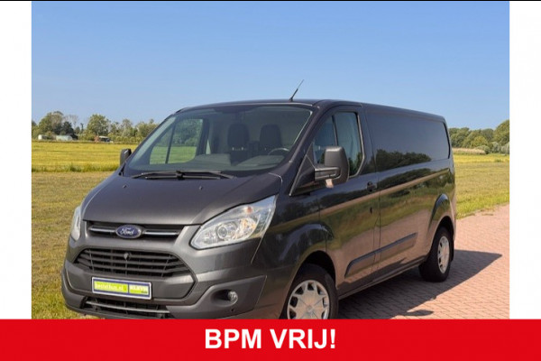 Ford Transit Custom 310 2.0 TDCI L2H1