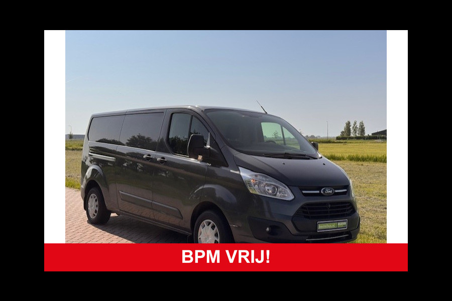 Ford Transit Custom 310 2.0 TDCI L2H1