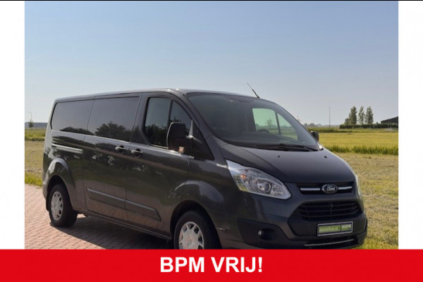 Ford Transit Custom 310 2.0 TDCI L2H1